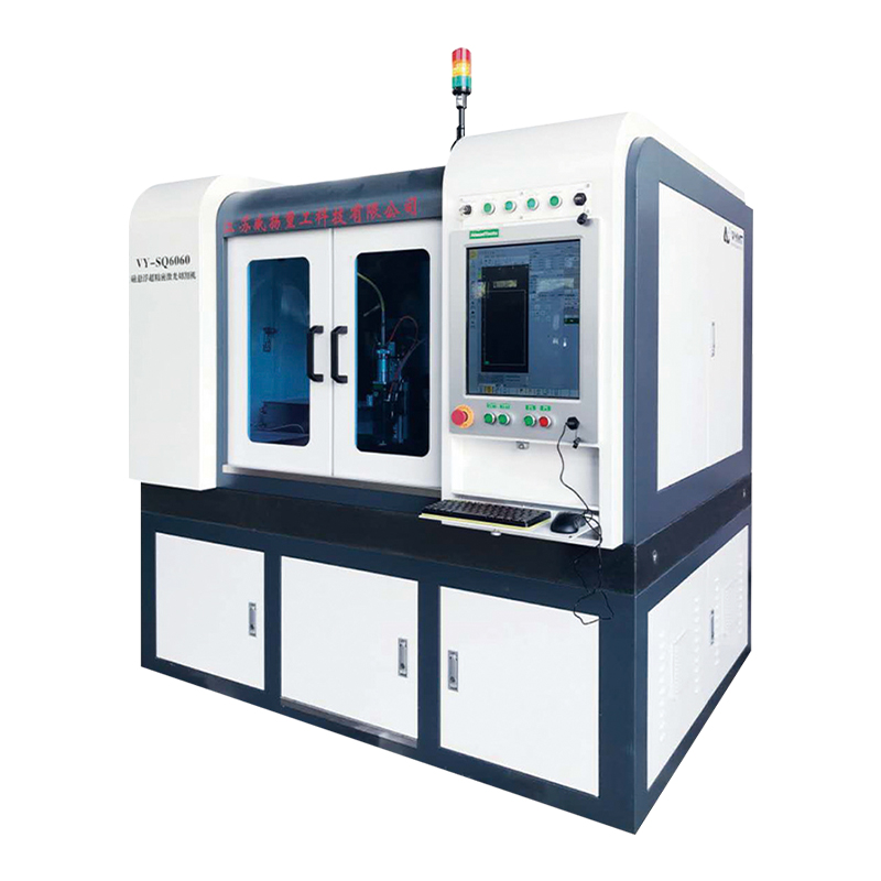 Machine de découpe laser de précision